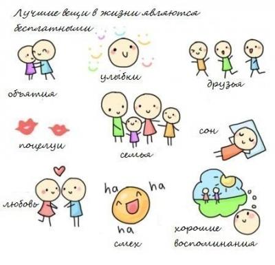 Прикрепленное изображение: REUdzQeL26c.jpg